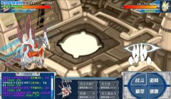 普尼真身新BUG