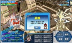 賽爾號打譜尼真身第六重殘血致命方法