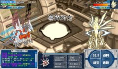 第一次挑戰賽爾號譜尼真身的小經驗