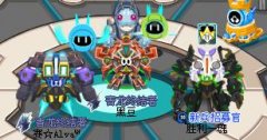 終于贏了。。。。。。