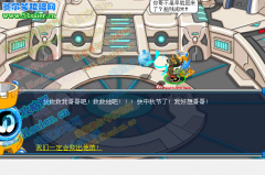 什么！？竟然有人幫淘米