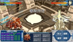 終于知道普尼BUG是怎么來的了