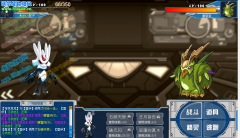 巔峰之戰BUG