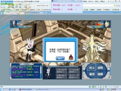 真TM賤。RP“爆發”譜尼三次連續致命