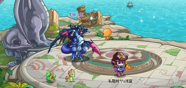 洛克王國10月15日攻略