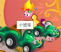 摩爾莊園么么豐收派對攻略 摩爾莊園么么豐收派對10種糧食在哪里