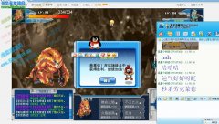 天酷刺殺新SPT勞克蒙德（教你輕松搞定）