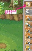 摩爾勇士內測關于技能欄的問題,摩爾勇士技能欄BUG