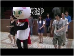 奇想咕嚕團亞運咕嚕操  奇想員工來歡跳！