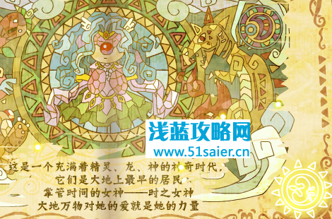 摩爾勇士怎么玩