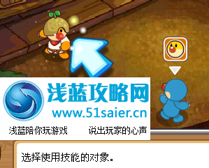 摩爾勇士技能