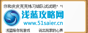 被搶走的棉球果