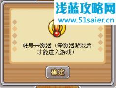 摩爾勇士怎么玩,摩爾