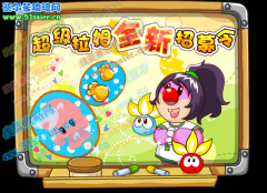 10月22日，摩爾莊園超級拉姆全新招募令 摩爾裝潢搞怪風潮來襲