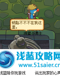 蛤蟆