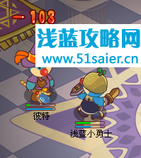 摩爾勇士魔法師導師 彼特