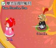 摩爾莊園秋季新菜譜攻略-www.61mole.com