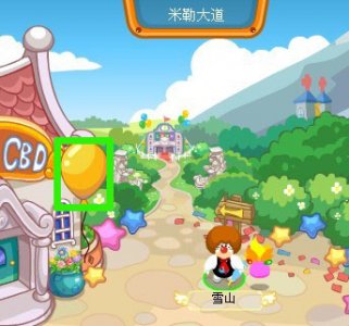摩爾莊園10月22日拉姆彈珠攻略,拉姆彈珠在哪,教鞭在哪里領取