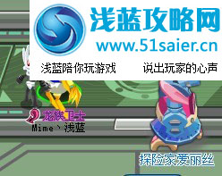 宇宙補(bǔ)給站