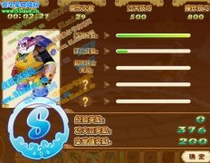 功夫派伏魔塔,確是刷中階武士榮譽(yù)點(diǎn)的好地方