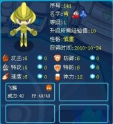 怎么練