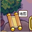 功夫派凝碧崖在哪,安容在哪,村民王大有在哪,巖洞種植園在哪