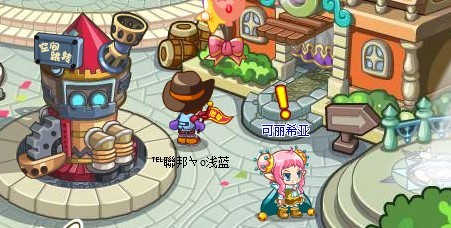 洛克王國10月29日攻略