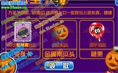 賽爾號利加在哪怎么抓
