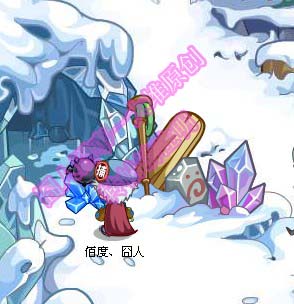 洛克王國(guó)魔法水晶