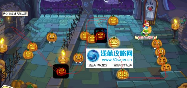 摩爾莊園11月5日攻略大全