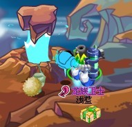 賽爾號經驗包