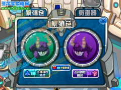 賽爾號繁殖精靈同性戀bug
