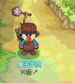摩爾勇士海底洞穴關閉（封測）
