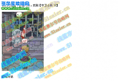 摩爾勇士挑戰下水道·第五層任務攻略