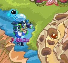 5個蘑菇寶寶在哪