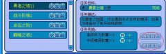 你們看吧！我表示沉默