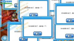 賽爾號上古炎獸徹底絕版