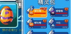 都這樣了你還想干嘛