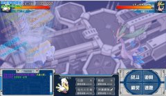 火星人求解 烏力樸極限速度快過閃波？
