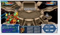 我煩這游戲了，顛峰之戰又卡！