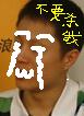 搜狗史上最好用的精靈