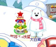 克勞的擔(dān)憂