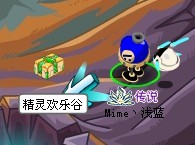 2000經(jīng)驗(yàn)包