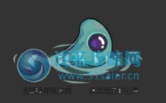 賽爾號佐斯德技能表 賽爾號水球技能表進化圖