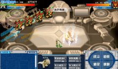 塔克林灰飛煙滅在勇者試煉中的BUG