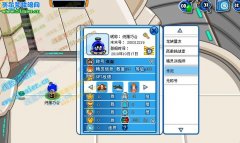 也談普通NONO的打譜尼之路