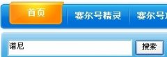 關(guān)于Mime主隊只招大人的說明