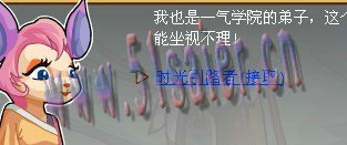 功夫派崖壁迷宮在哪,功夫派崖壁迷宮攻略 續篇
