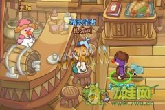 摩爾勇士讓寵物精靈更強(qiáng)-11月26日更新