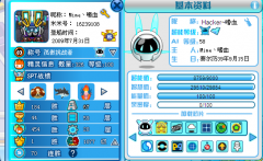 M108戰隊正式招人！